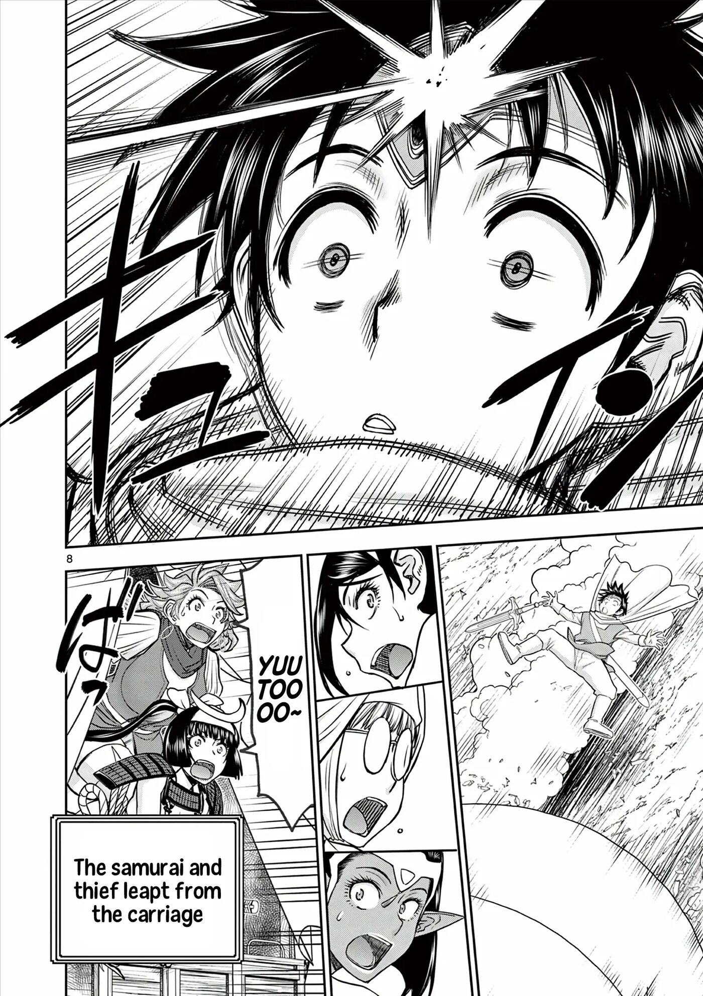 Affair In Another World Ii ~guided Married Women And The Clumsy Reincarnated Hero~ Chapter 6000 Page 105